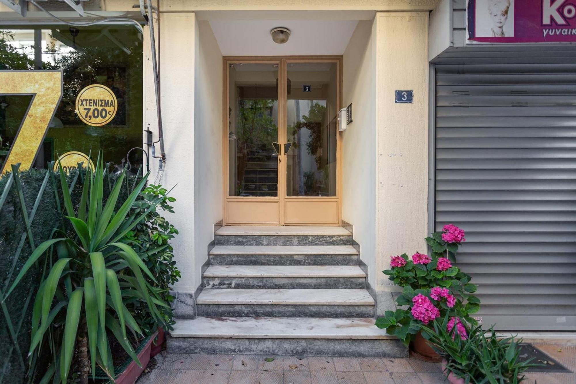דירות אתונה Bright, Calming Retreat With A Balcony Near Metro! מראה חיצוני תמונה